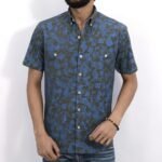 قميص نص كم مشجر CS101