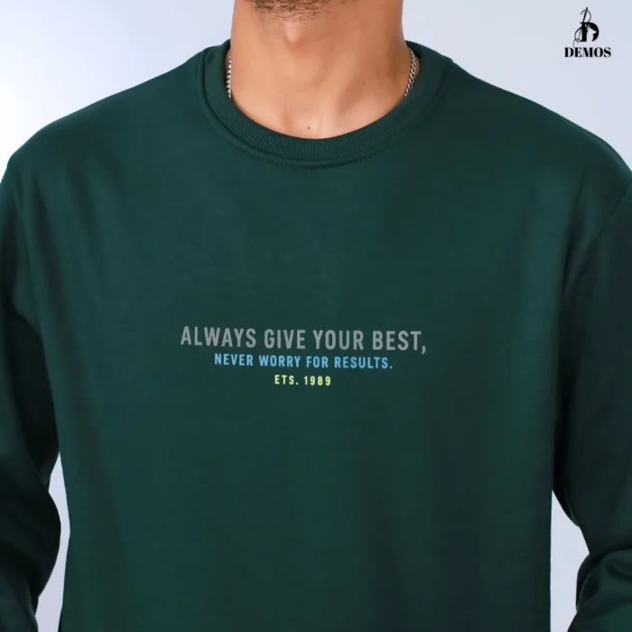 سويت شيرت ميلتون NEVER WORRY - زيتي - Image 2