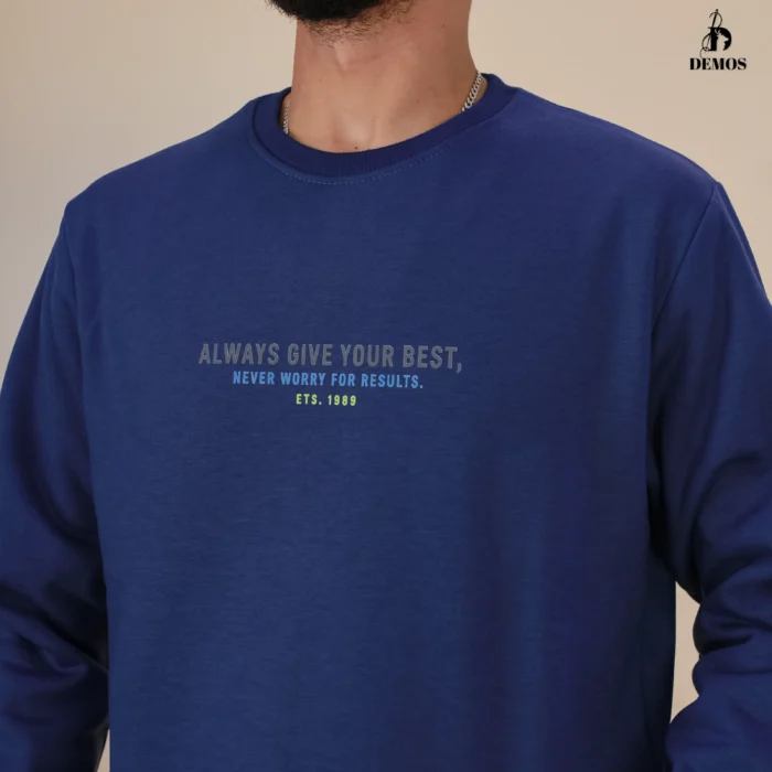 سويت شيرت ميلتون NEVER WORRY – بترولي - Image 2