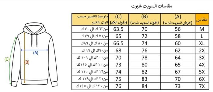 ⁦هودي ميلتون C.K – اسود⁩ - الصورة ⁦3⁩